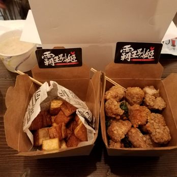 Legend Chicken - Bouncing curds & legend pops - Chicken Wings Near Me - Flushing, New York Legend Chicken - Bouncing curds & legend pops - Chicken Wings Near Me - Flushing, New York
