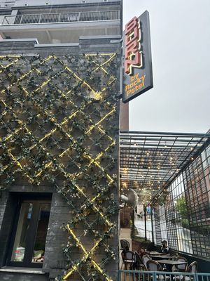 BURN by Rocky Patel Atlanta by null