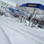 Photo of Art's Sunoco