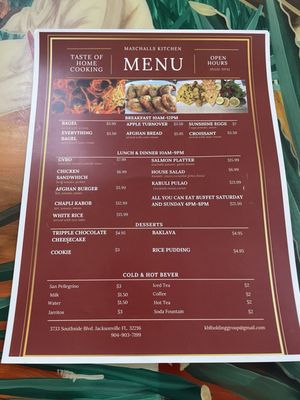 Menu photo 1 Maschall's Kitchen Jacksonville, FL Menu photo 1 Maschall's Kitchen Jacksonville, FL