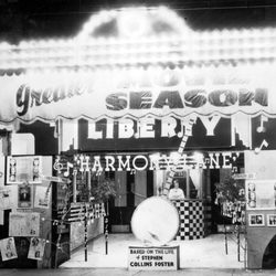 Liberty Theatre
