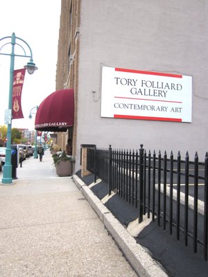 Tory Folliard Gallery by null