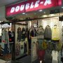 Photo of Double-A