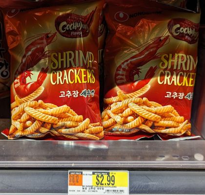 H Mart Cambridge by null