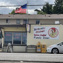 Screamin' Chicken Diner