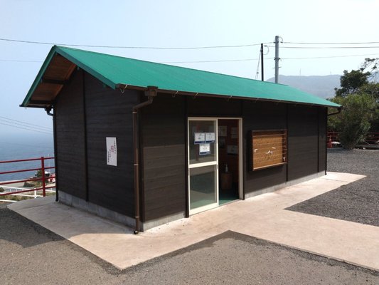 Motonosumi Shrine by null