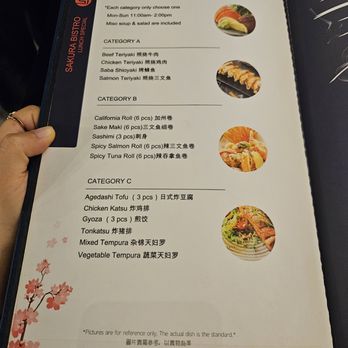 Sakura Bistro Tapas & Sake Bar - Sushi Bars Near Me - Oakland, California
