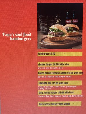 Papa Soul Food kitchen pdx mobile by null