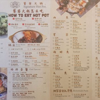 Potasia - Hot Pot Near Me - Hicksville, New York Potasia - Hot Pot Near Me - Hicksville, New York