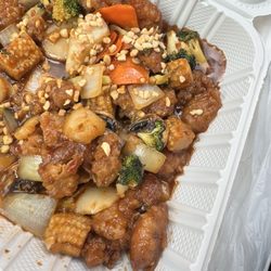 Covington Teriyaki - Not the Kung pao chicken I was expecting