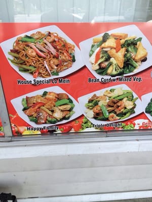 Menu photo 5 Great Wall Hyde Park, NY