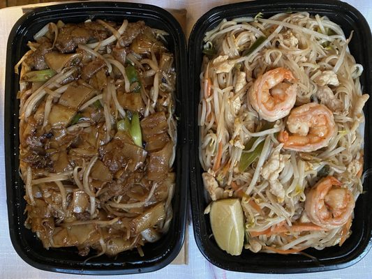 Chef Ho's (243 Atwells Ave) by null