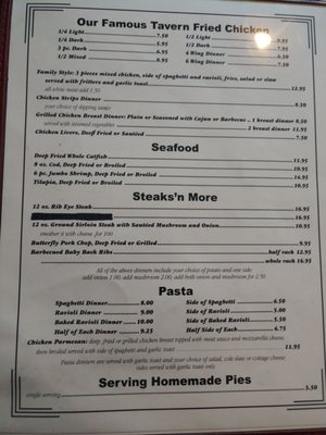 Menu photo 2 Alexander Park Tavern Princeton, IL