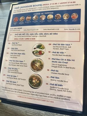 Menu photo 5 Pho Tan My Timonium, MD Menu photo 5 Pho Tan My Timonium, MD