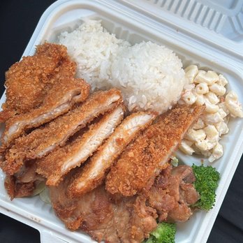 Moku Hawaiian BBQ - Moku chicken combo - Hawaiian Near Me - San Pablo, California Moku Hawaiian BBQ - Moku chicken combo - Hawaiian Near Me - San Pablo, California