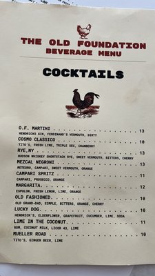 Menu photo 3 The Old Foundation Kenoza Lake, NY