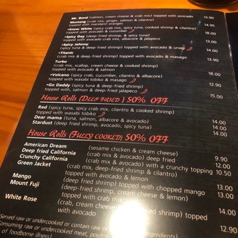 Sushi House - Sushi Bars Near Me - Roseville, California Sushi House - Sushi Bars Near Me - Roseville, California