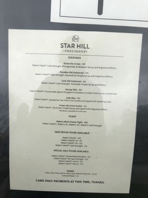 Star Hill Provisions at Maker’s Mark Distillery by null
