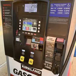 Costco Gasoline - Pump