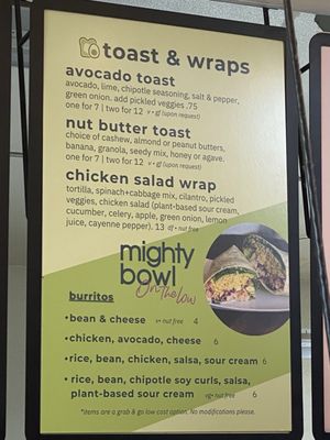 Mighty Bowl - Downtown by null