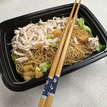 Sen Thai Noodle - Also very small portions for the dry vermicelli - Thai Near Me - San Carlos, California Sen Thai Noodle - Also very small portions for the dry vermicelli - Thai Near Me - San Carlos, California