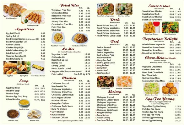Menu photo 1 Panda III Arab, AL
