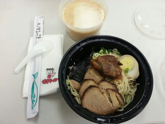Ajisen Ramen by null