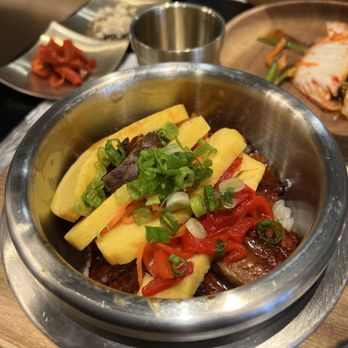 POGU - Eel Bibimbap - Korean Near Me - Daly City, California POGU - Eel Bibimbap - Korean Near Me - Daly City, California