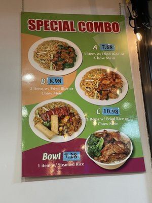 Menu photo 5 Star Wok Claremont, CA Menu photo 5 Star Wok Claremont, CA