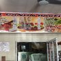 Photo of Panadería El Cañón