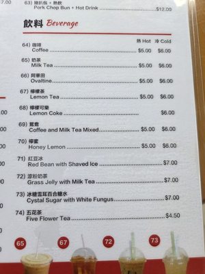 Menu photo 6 Kukui Cafe Honolulu, HI Menu photo 6 Kukui Cafe Honolulu, HI