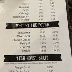 Yesh Hummus and Grill - Menu