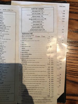 Menu photo 8 Aka Sushi House Houston, TX