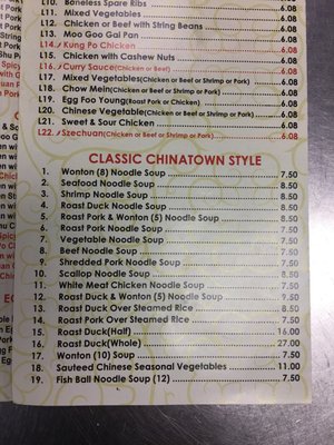 Menu photo 6 Kwong Fa Eatontown, NJ