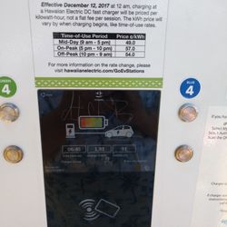 OpConnect - Rates