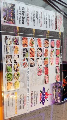 Menu photo 5 Galaxy Hot Pot And Grill Des Plaines, IL