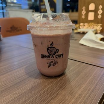 Sana'a Cafe - Rose Latte - Coffee & Tea Near Me - Hayward, California Sana'a Cafe - Rose Latte - Coffee & Tea Near Me - Hayward, California