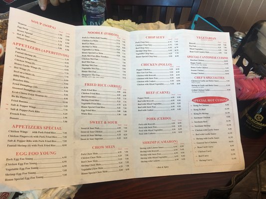 Menu photo 2 Jan-Bo Chinese Lehigh Acres, FL Menu photo 2 Jan-Bo Chinese Lehigh Acres, FL
