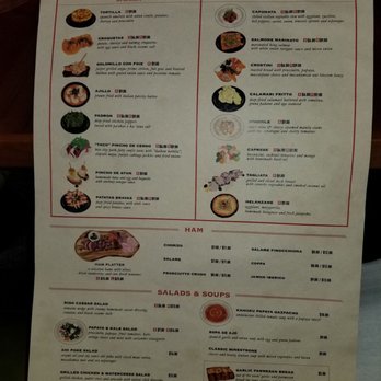 Rigo - Menu - Spanish Near Me - Honolulu, Hawaii