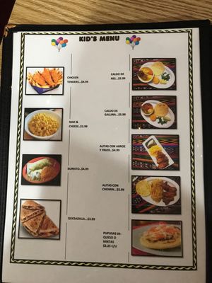 Menu photo 2 El Quetzal Nashville, TN