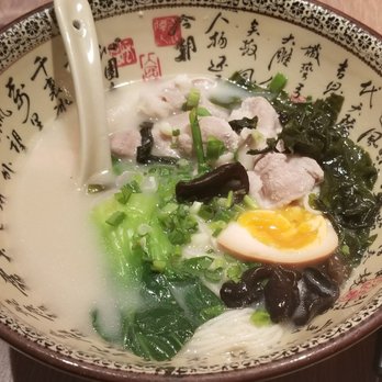 樂天皇朝 - Pork La Mein Noodle Soup - Shanghainese Near Me - Hong Kong, HK