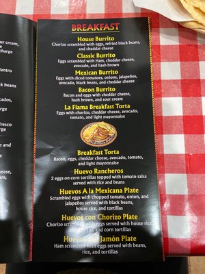 Menu photo 3 La Flama Los Angeles, CA Menu photo 3 La Flama Los Angeles, CA