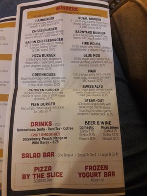 Menu photo 1 Mikey's Pizzeria McMinnville, OR