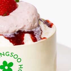 Noon Korean Bingsoo House - Strawberry Bingsoo