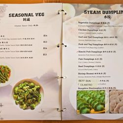 Lao Hu Tong - Seasonal vegetables and Steam Dumplings menu