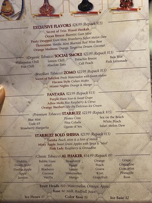 Menu photo 7 Trio Hookah Lounge Jacksonville, FL