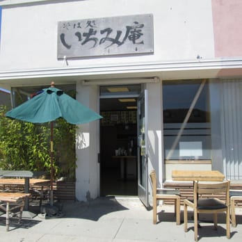 Ichimi Ann - Japanese Near Me - Torrance, California Ichimi Ann - Japanese Near Me - Torrance, California