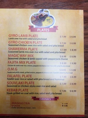 Menu photo 6 Magic Way Steak & Gyro Antioch, TN