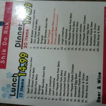 Shik Do Rak - menu of AYCE - Korean Near Me - Irvine, California Shik Do Rak - menu of AYCE - Korean Near Me - Irvine, California