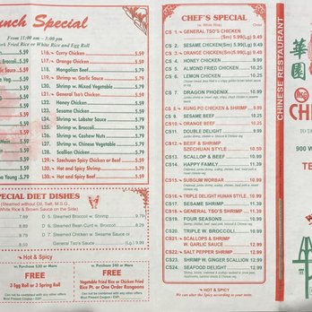 China Wok - Sept 2020 menu, side one. - Chinese Near Me - Thomasville, North Carolina China Wok - Sept 2020 menu, side one. - Chinese Near Me - Thomasville, North Carolina